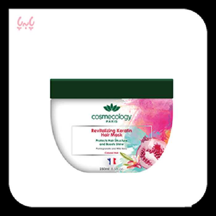 ماسک مو کراتینه احیا کننده موهای رنگ شده کاسمکولوژی