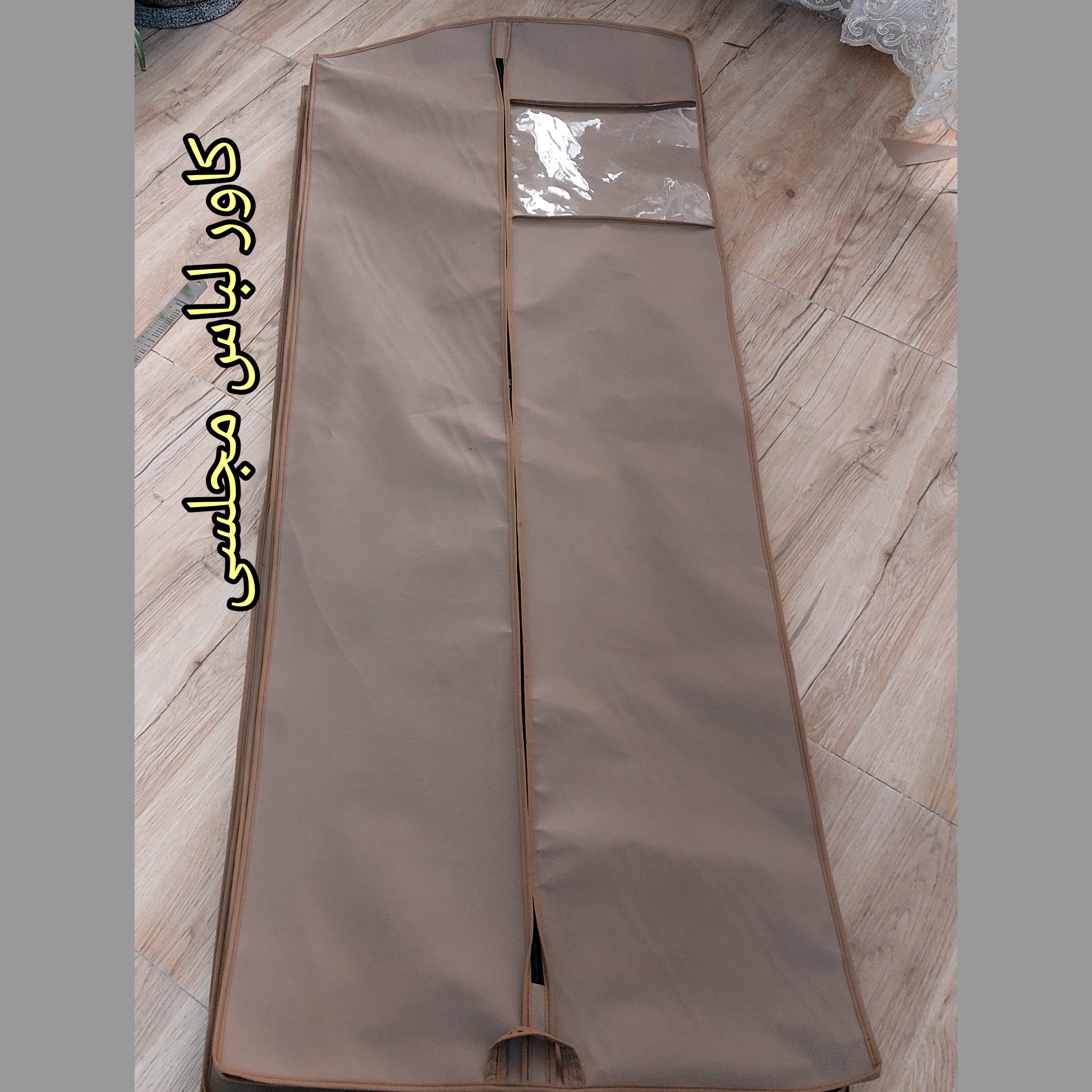 کاور لباس مجلسی در رنگ بندی کرم مشکی زرشکی سفید طوسی