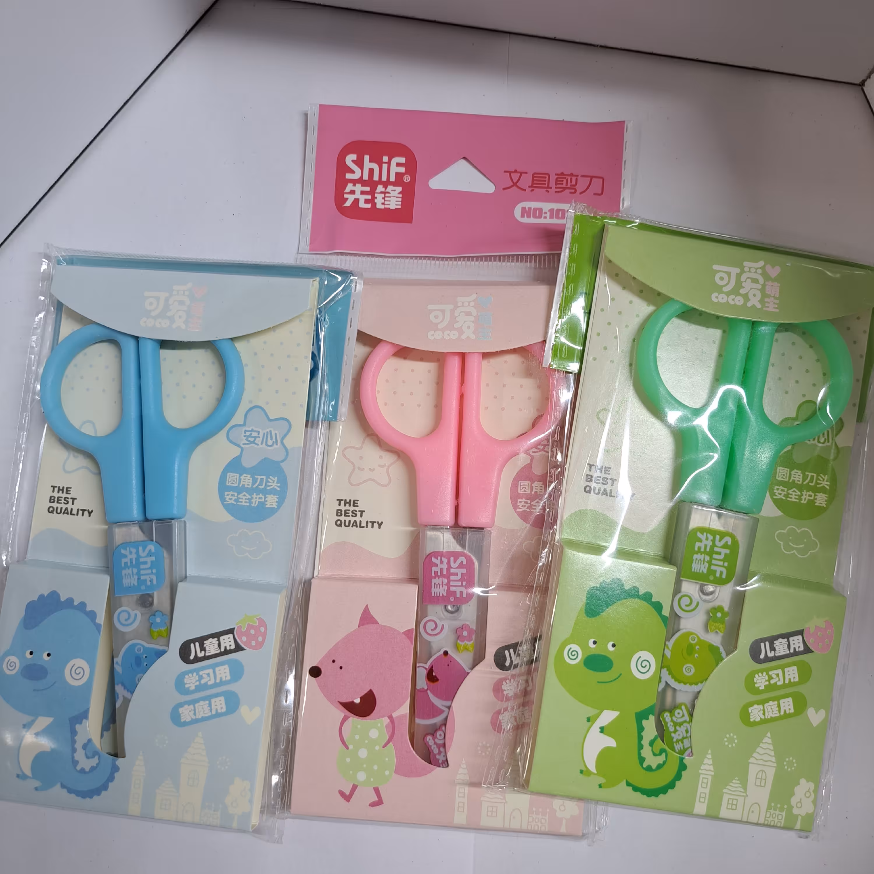 قیچی کوچک محافظ دار مخصوص مهد کودک و ابتدایی 