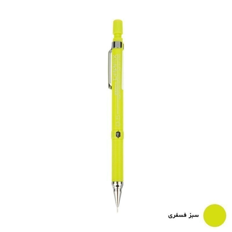 اتود 05 زبرا مدل Drafix رنگ سبز فسفری