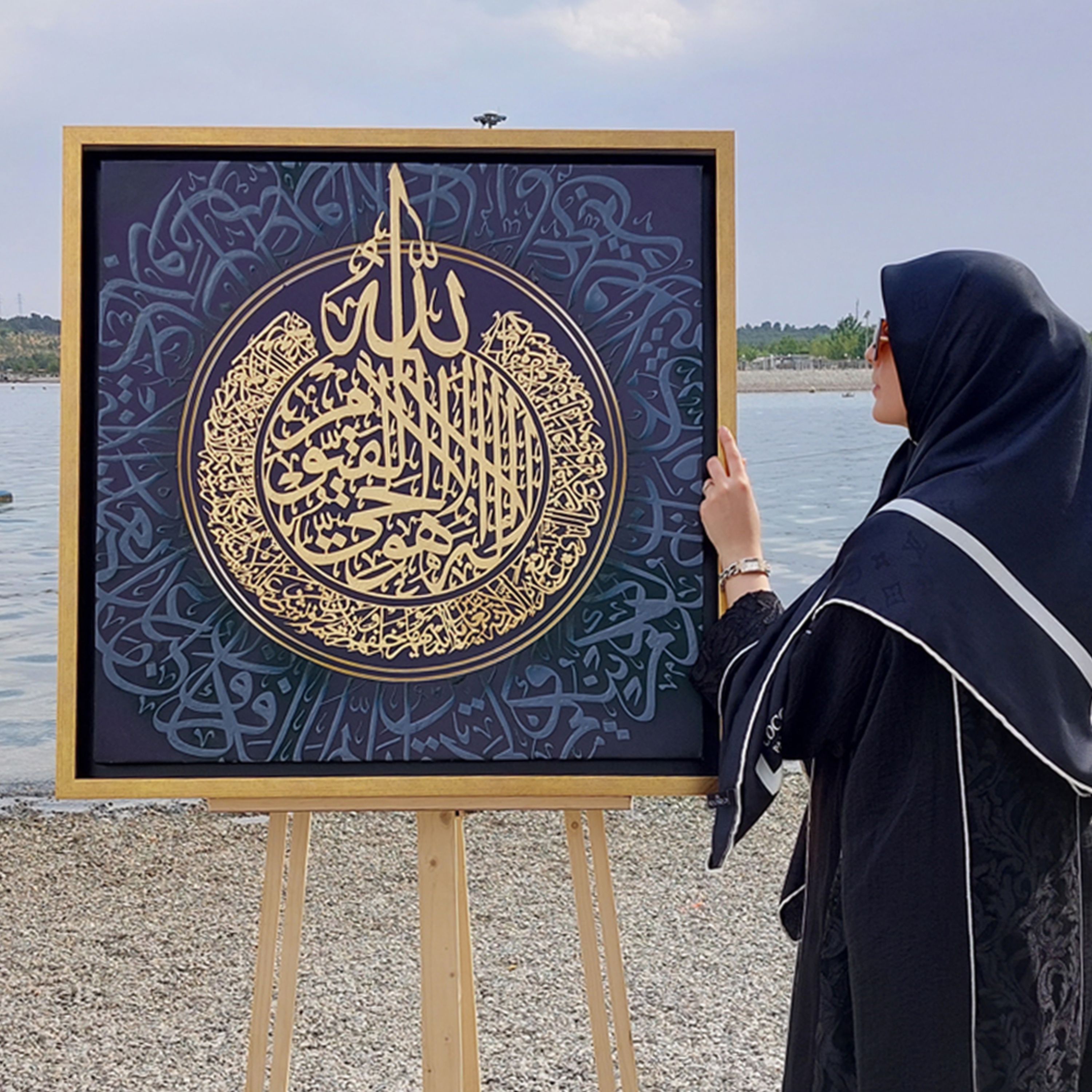 تابلو قرانی  ایه الکرسی .ابعاد 80در 80 قابل سفارش ابعاد دلخواه  .بوم دیپ با قاب