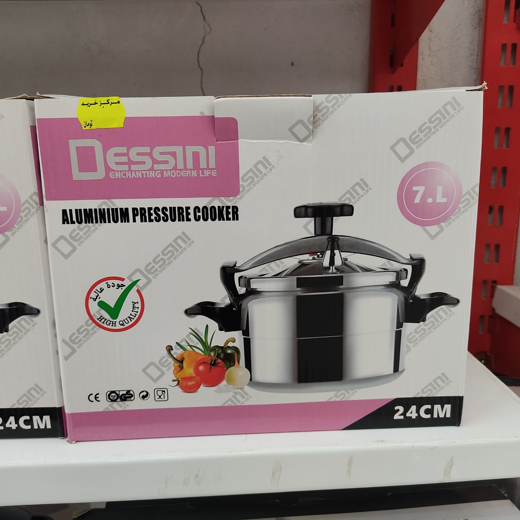 زودپز دسینی