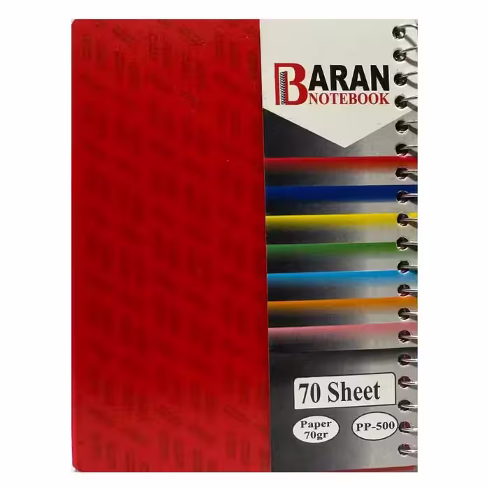 خرید دفتر یادداشت جلد طلقی سیم از بغل سایز 10 × 14 سانتی متر 70 برگ (سایز یک دوازدهم)