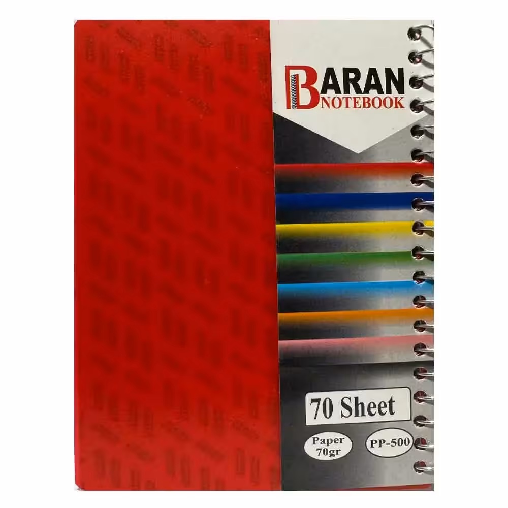 خرید دفتر یادداشت جلد طلقی سیم از بغل سایز 10 × 14 سانتی متر 70 برگ (سایز یک دوازدهم)