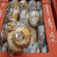 کیک  ارزان مدرسه نارگیلی بیست عددی خوشمزه مشهد