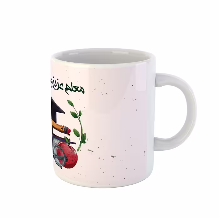 ماگ سفید سرامیکی طرح روز معلم کد 12
