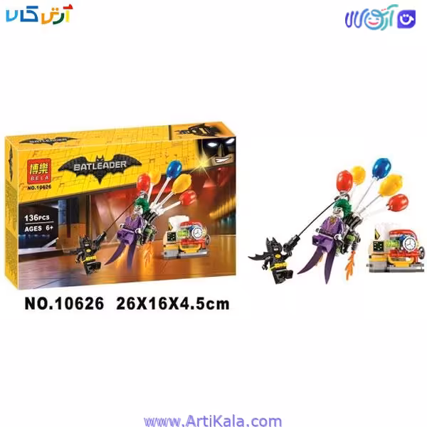 لگو 135 قطعه نبرد جوکر و بتمن مدل bella 10626