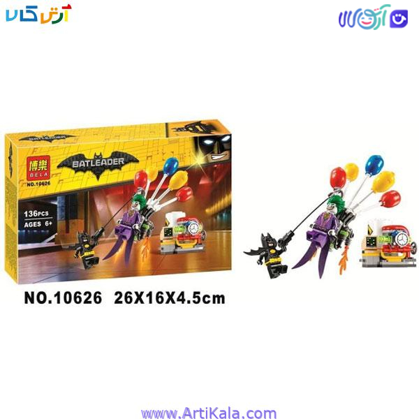 لگو 135 قطعه نبرد جوکر و بتمن مدل bella 10626