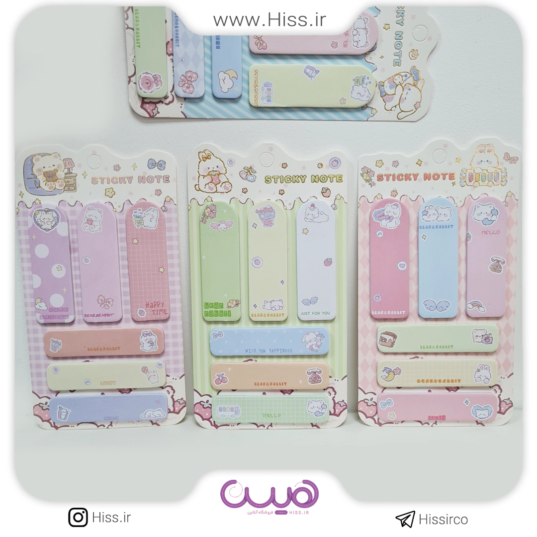 استیک نوت حیوانات شاد (مدل رندوم)