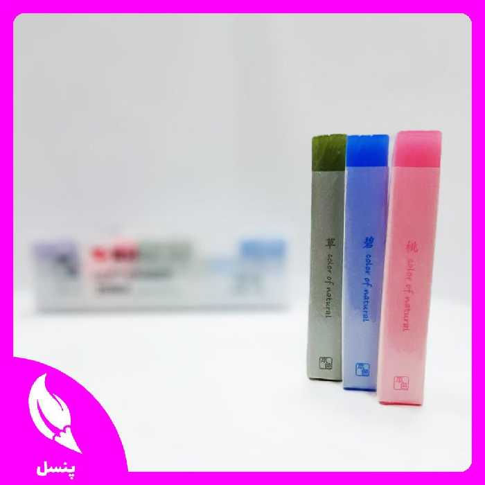 پاک کن بلند سیلیکونی رنگی