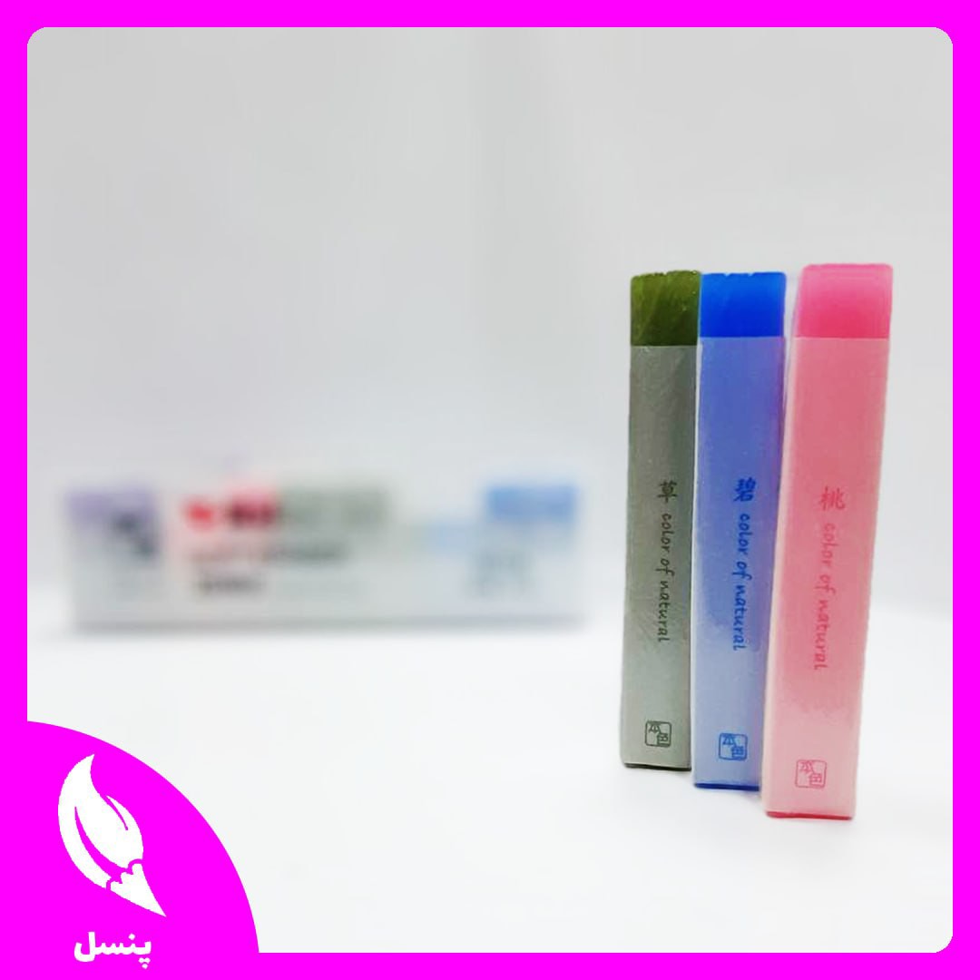 پاک کن بلند سیلیکونی رنگی