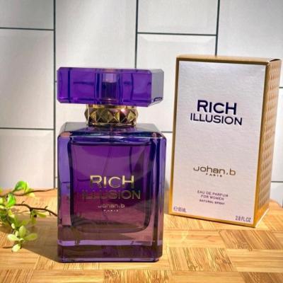 ادکلن ریچ ایلوژن زنانه جیپارلیس اصلی وارداتی