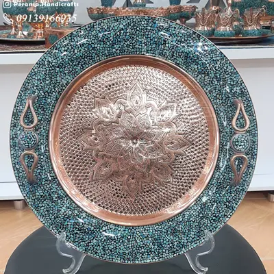 سینی فیروزه کوبی برند پرنسا ارسال رایگان