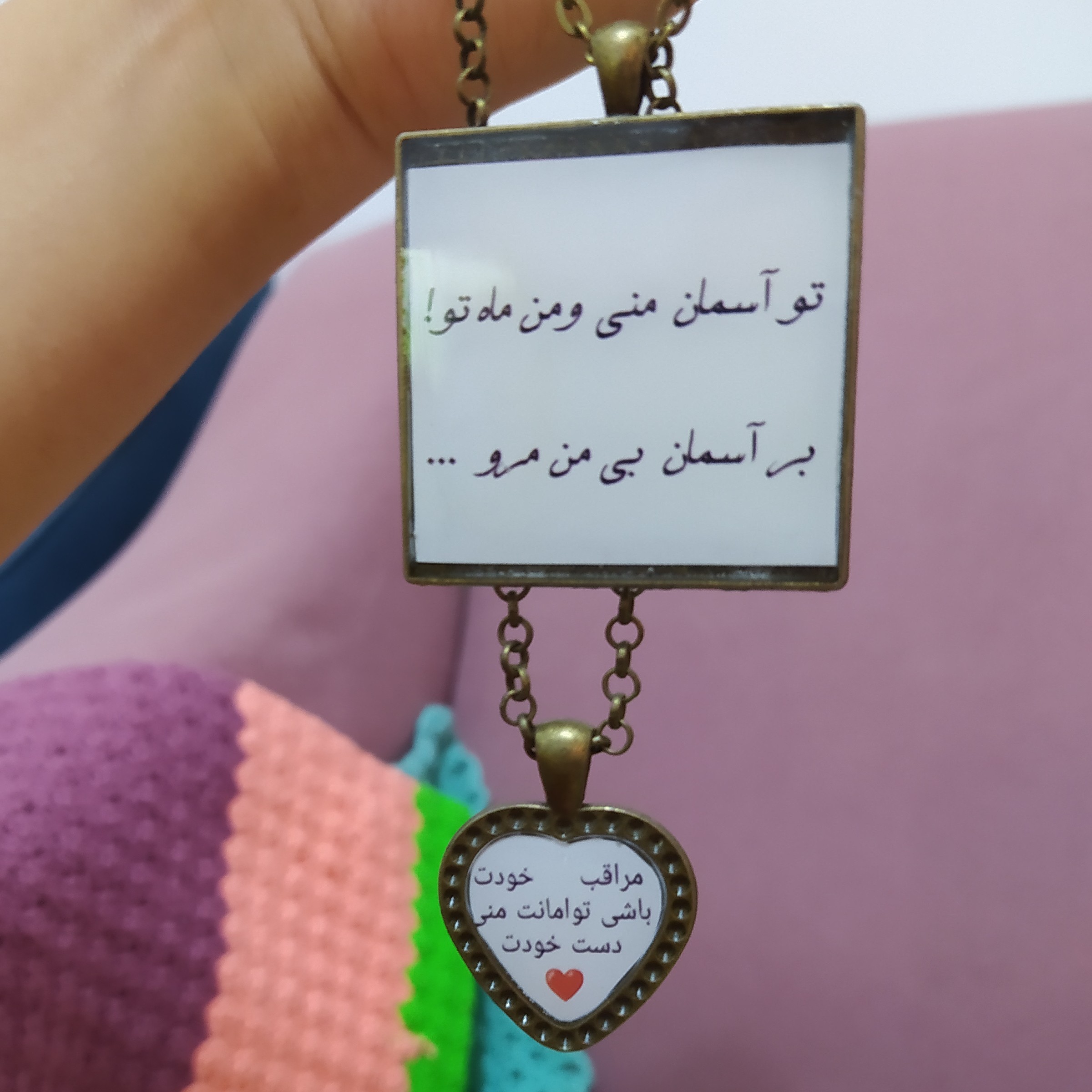 آویز ماشین خاص با متن عاشقانه  رزینی