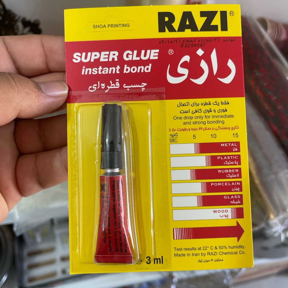 چسب قطره ای رازی عالی و پر قدرت