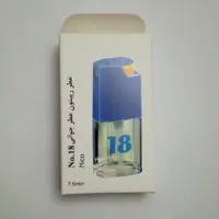 عطرریپیتون (بیک) شماره 18