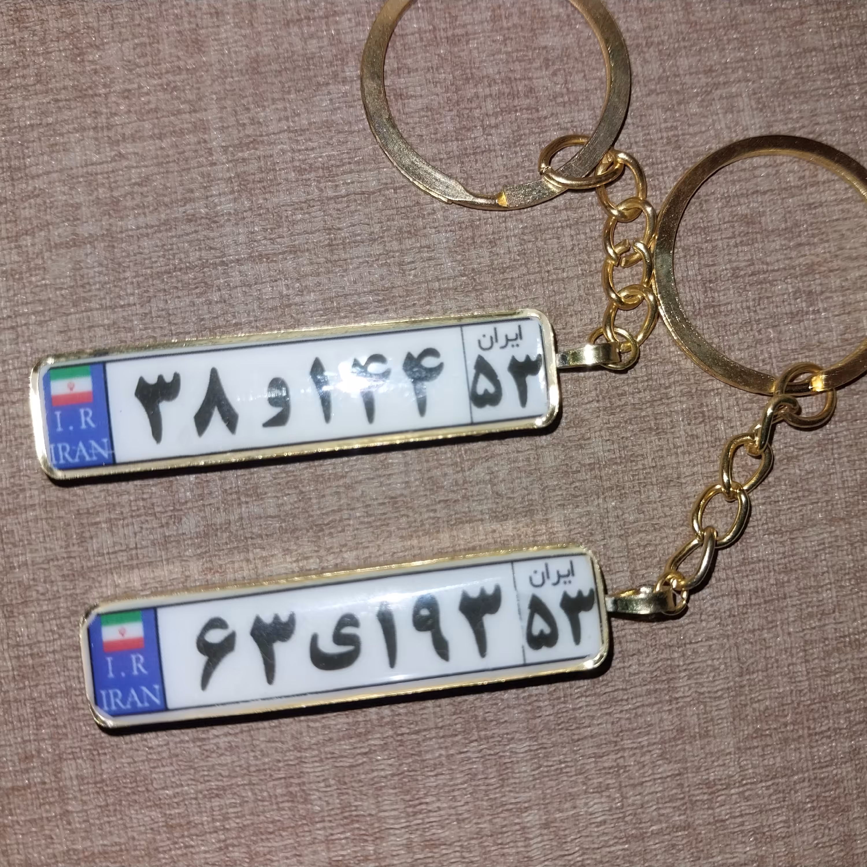 سرکلیدی طرح پلاک ماشین 