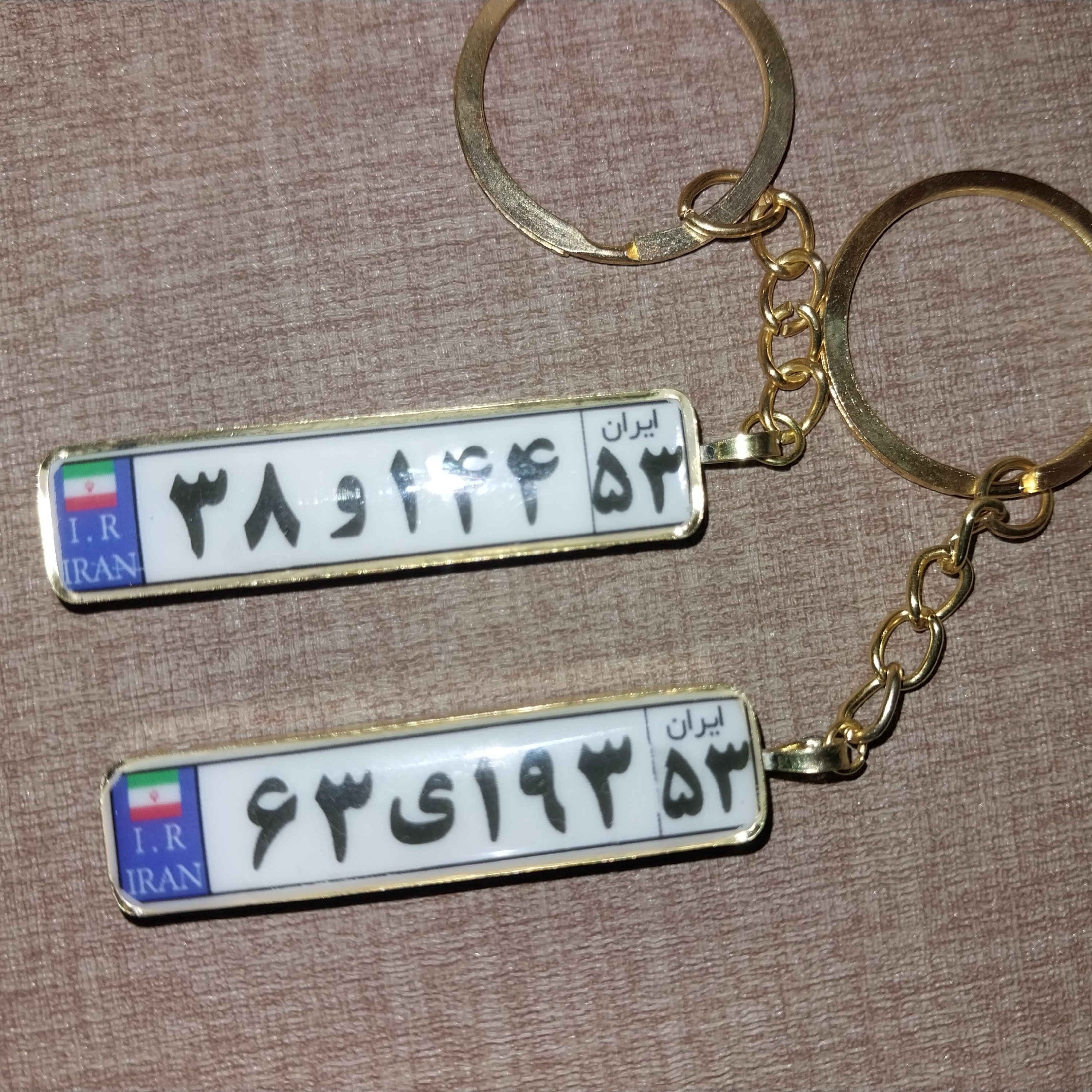 سرکلیدی طرح پلاک ماشین 