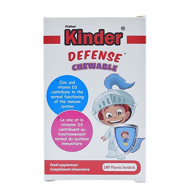 قرص جویدنی دیفنس کیندر | Fisher Kinder Defense Chewable