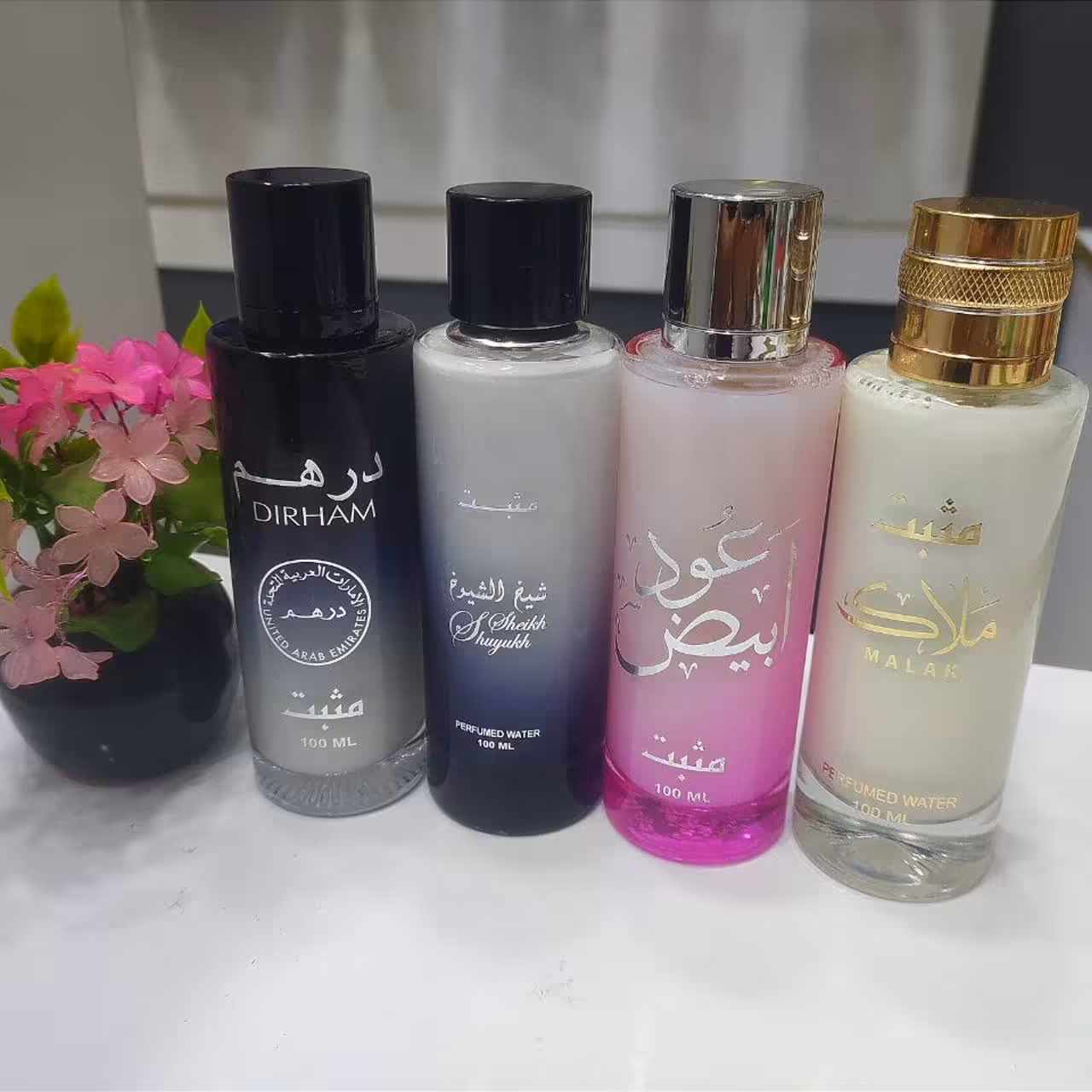 عطر شیری بدون الکل حاوی 5 رایحه دار الشباب عود أبیض احلام العرب صیاد القلوب جلسات.  قیمت هر عدد 700