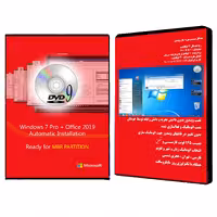 DVD9  Windows 7 Ultimate - Office 2019 Pro Plus 