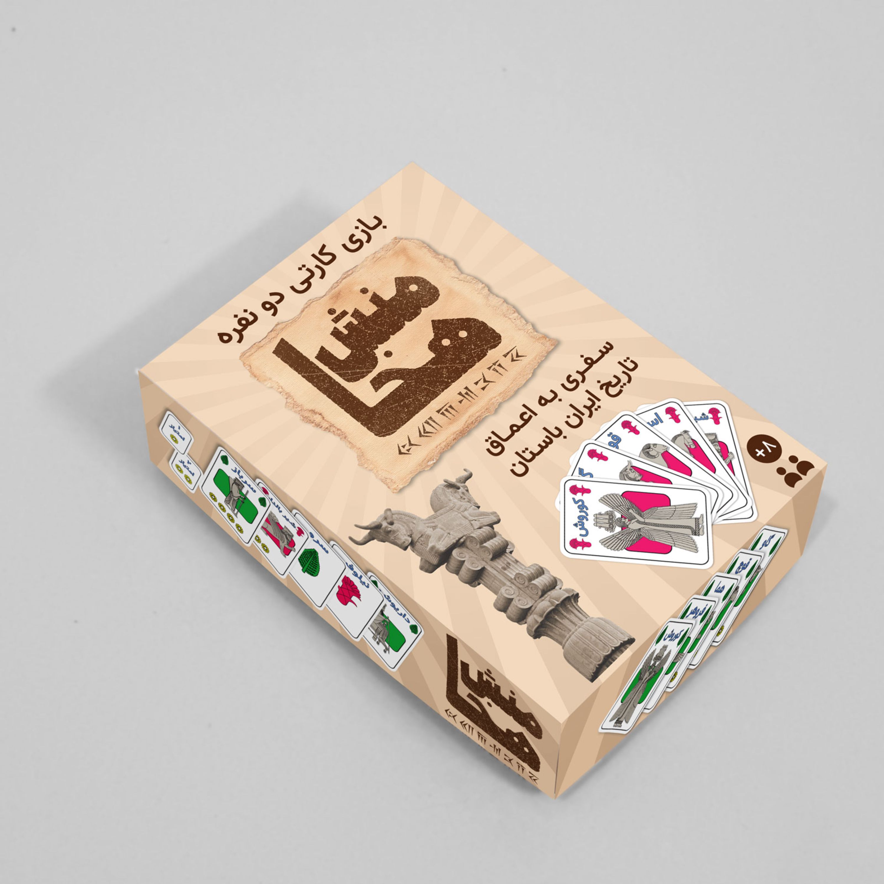 بازی فکری کارتی دو نفره هخامنش