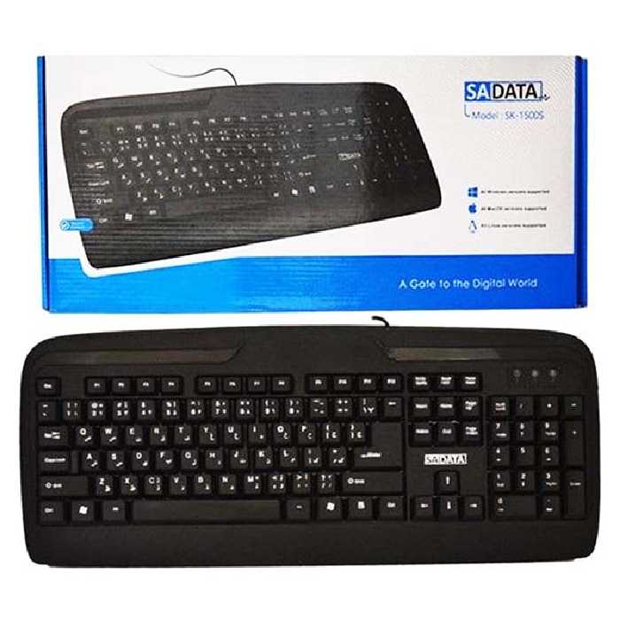 کیبورد سیمی سادیتا SADATA SK-1500S