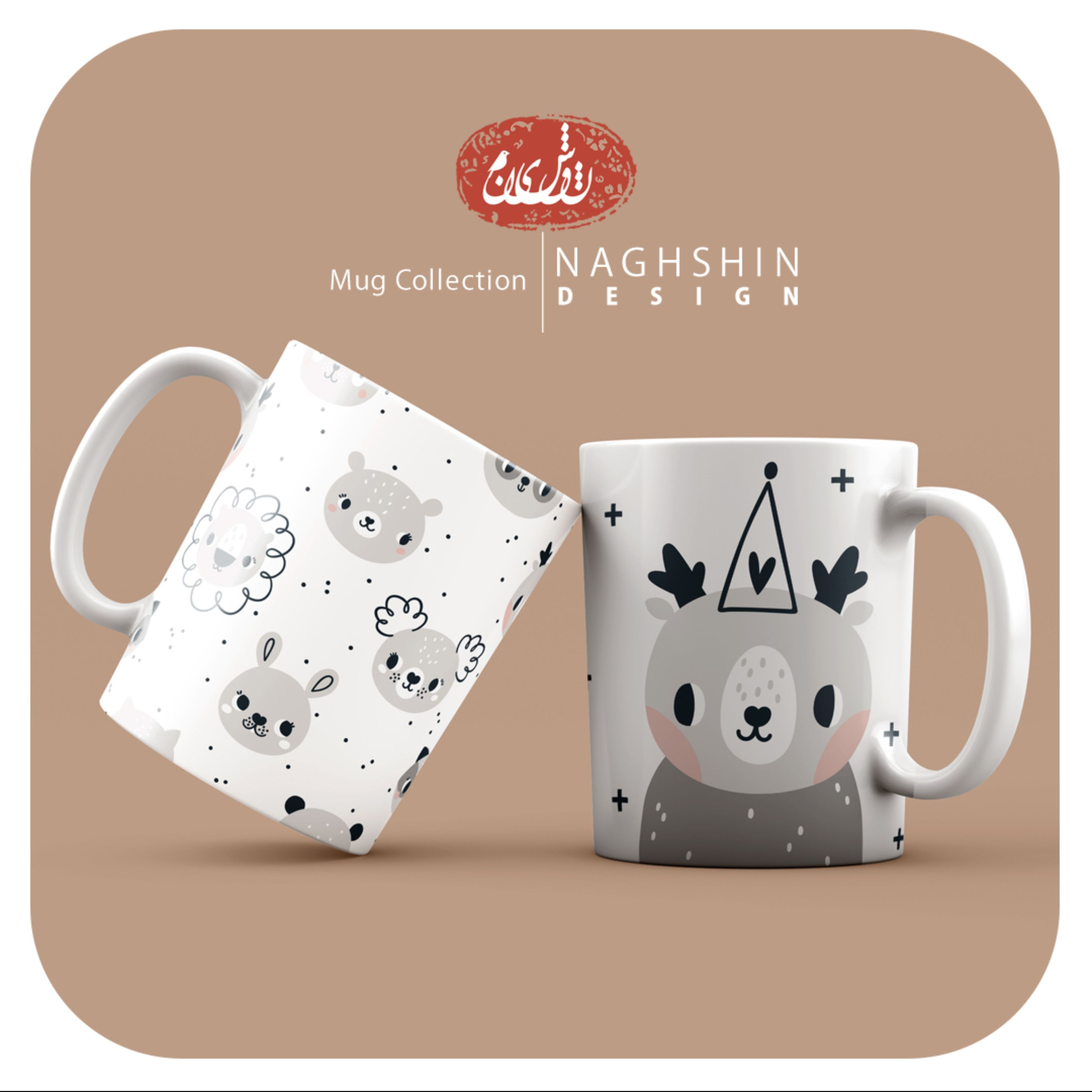 دو عدد ماگ سرامیکی طرح بچه های حیوانات 1 - چاپ سابلیمیشن-  با کیفیت عالی