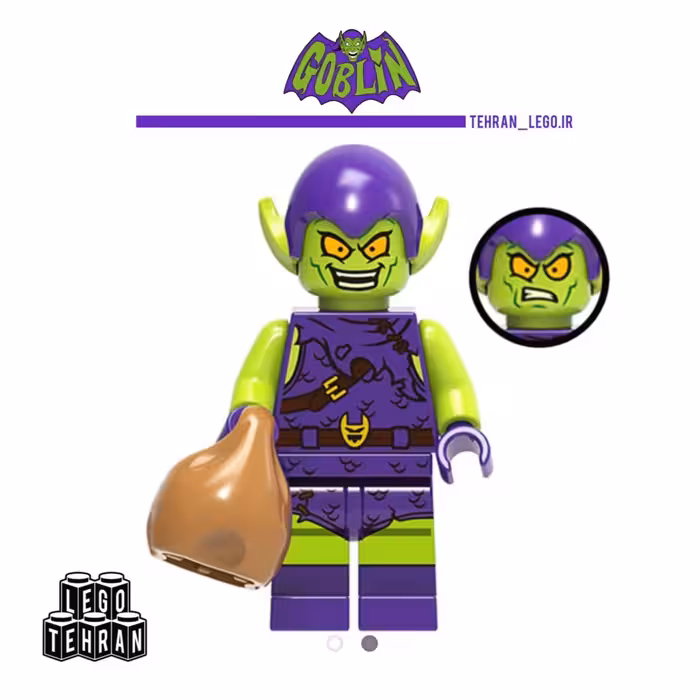 لگو گرین گابلین کمیکی