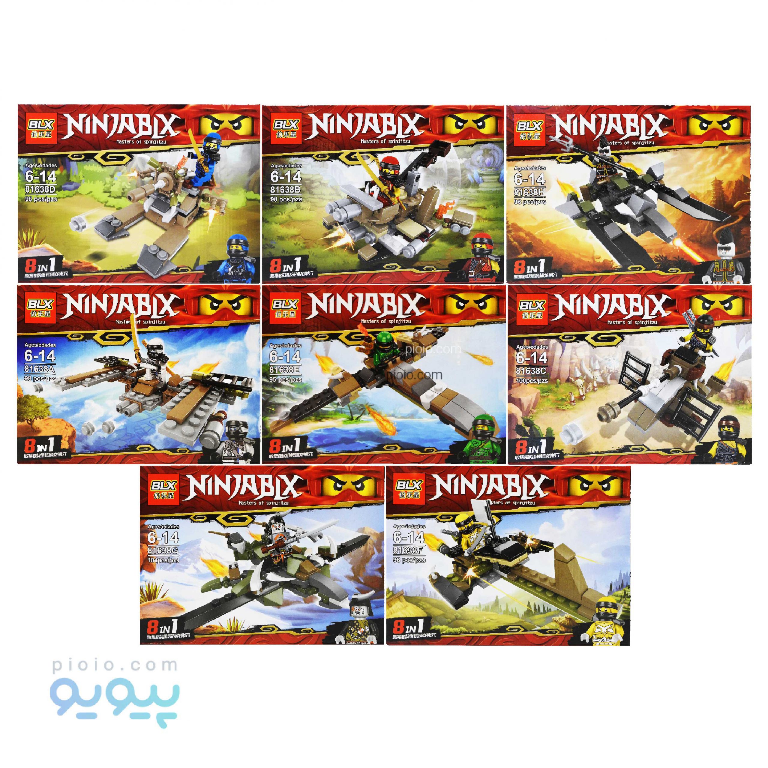 پک 8 عددی لگو ساختنی طرح نینجا مدل 81638