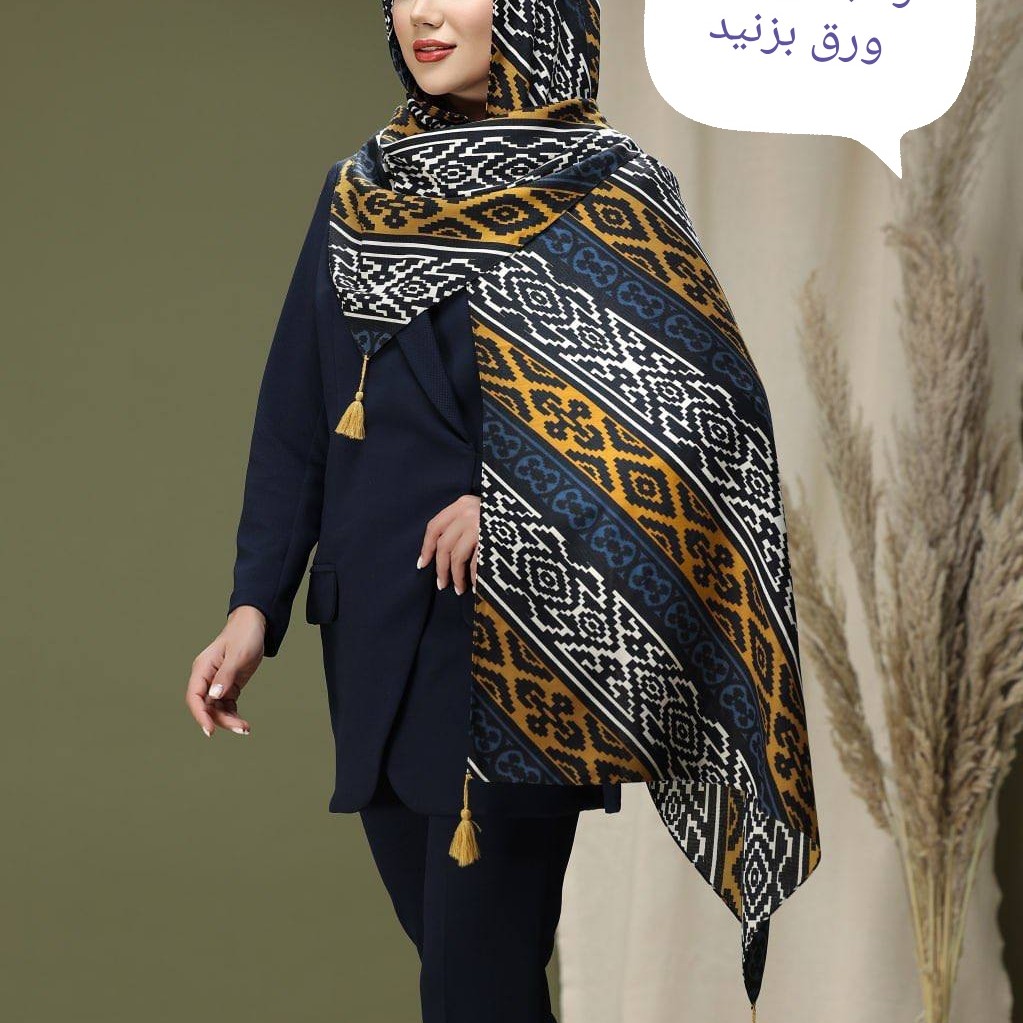 شال سبز پاییزی شال نارنجی پاییزی شال سرمه ای پاییزی شال جدید زمستانی