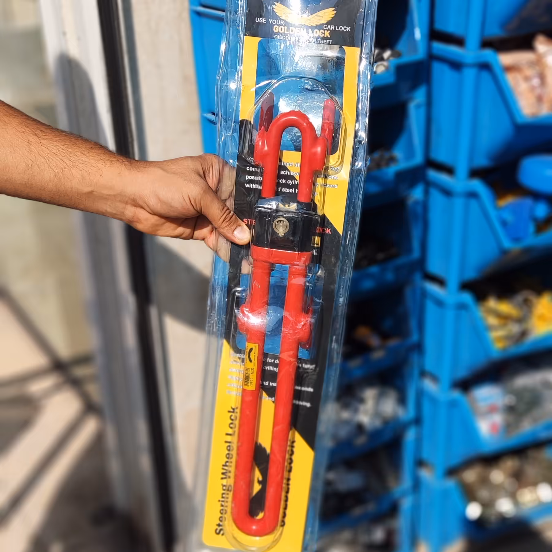 قفل فرمان طرح دو لول گلدن لاک 