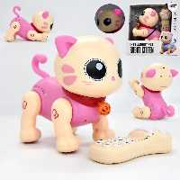 اسباب بازی ربات گربه کنترلی رنگ صورتی کد P/K31A/A