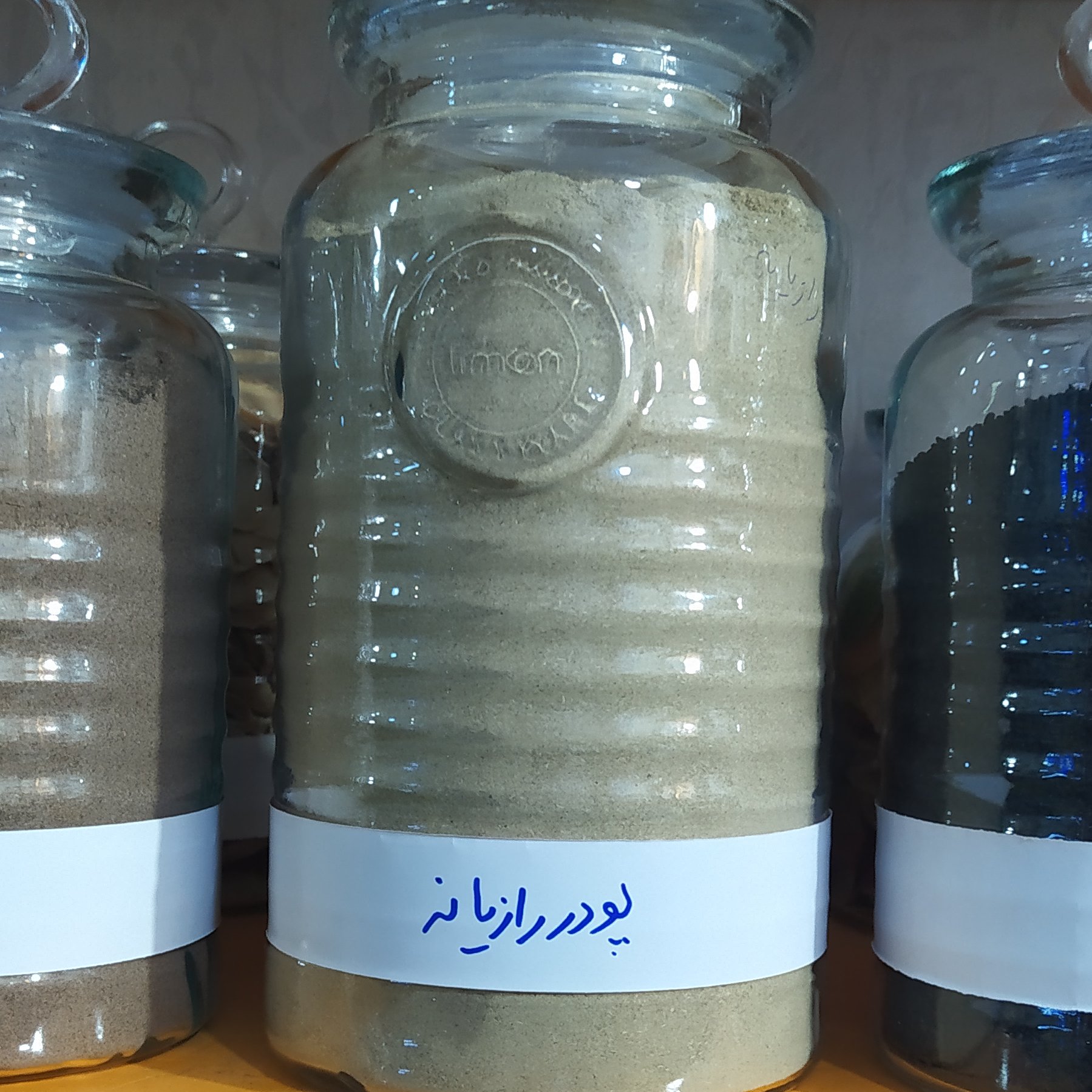 پودر رازیانه بادیان اعلاء آسیاب خودمون تازه 100 گرم