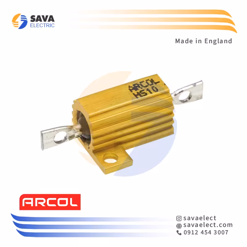 خرید مقاومت هیت سینک دار 10 وات 10.000~0.5 اهم HS10 آرکول انگلیس | ساوا الکتریک