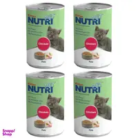 کنسرو بچه گربه نوتری پت مدل Kitten وزن 425 گرم بسته 4 عددی
