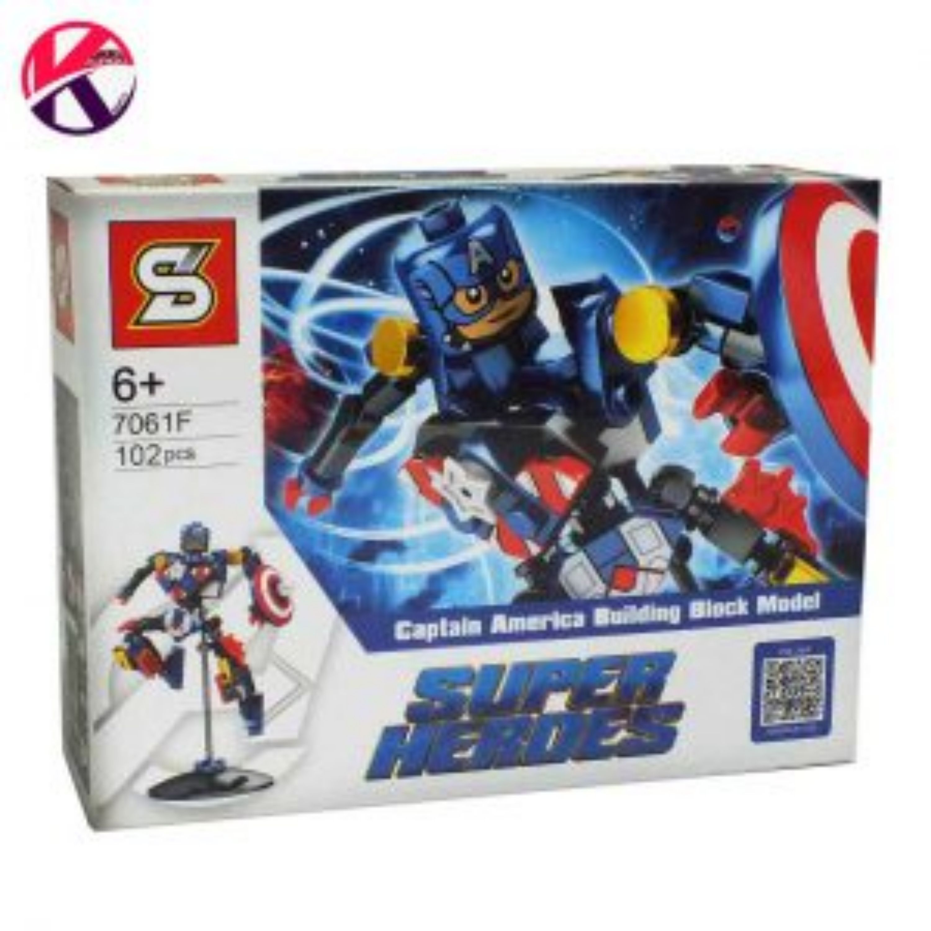 لگو کاپیتان امریکا -692-SY7061F