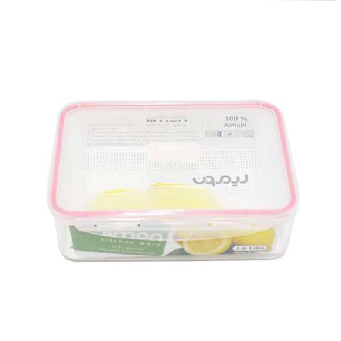 ظرف فریزری مستطیل 1600 میل (لیمون)