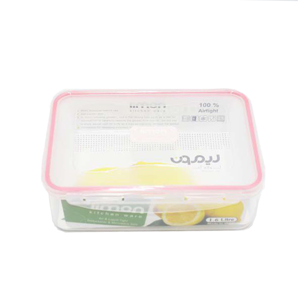 ظرف فریزری مستطیل 1600 میل (لیمون)