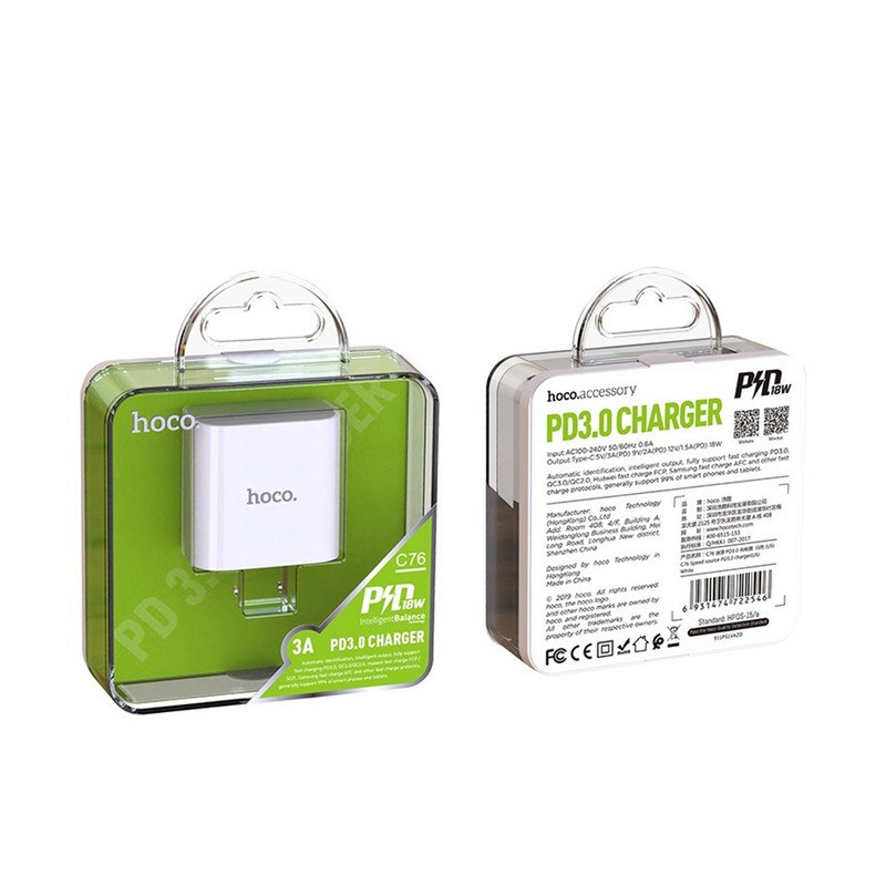 سرشارژر HOCO فست شارژ 20 وات مدل C76 PLUS