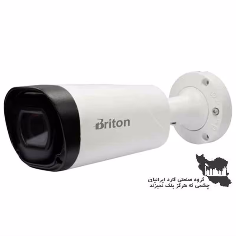 دوربین مداربسته 2 مگاپیکسل برایتون  UVC78B29(2.8mm) دارای 24 ماه گارانتی معتبر