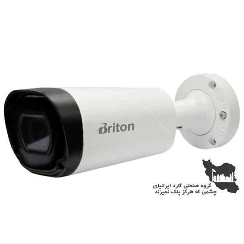 دوربین مداربسته 2 مگاپیکسل برایتون UVC78B29(2.8mm) دارای 24 ماه گارانتی معتبر