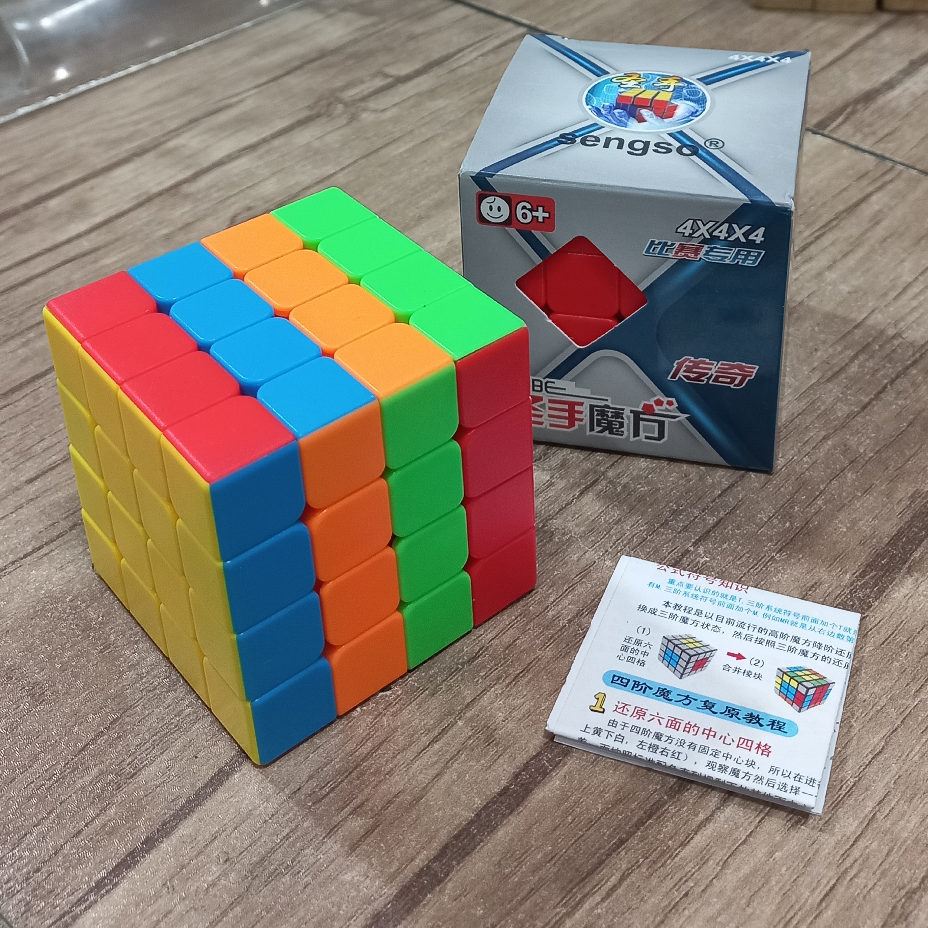 روبیک 4در4 شنگ شو (سریع و روان)