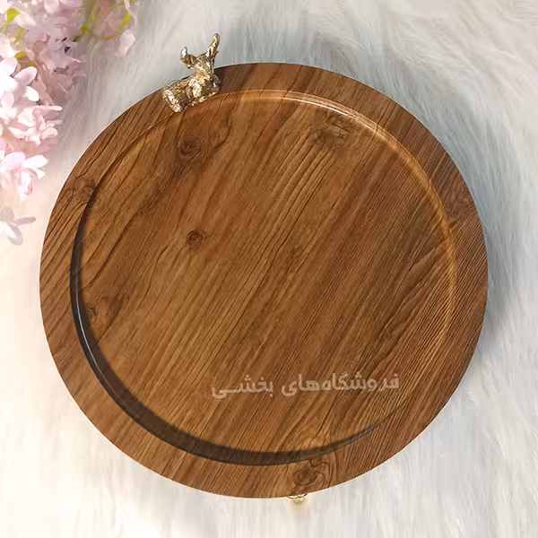 سینی چوبی مدل دایره گوزن