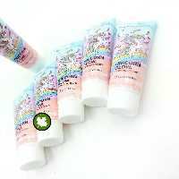 پرایمر تک شاخ کالیا بیوتی