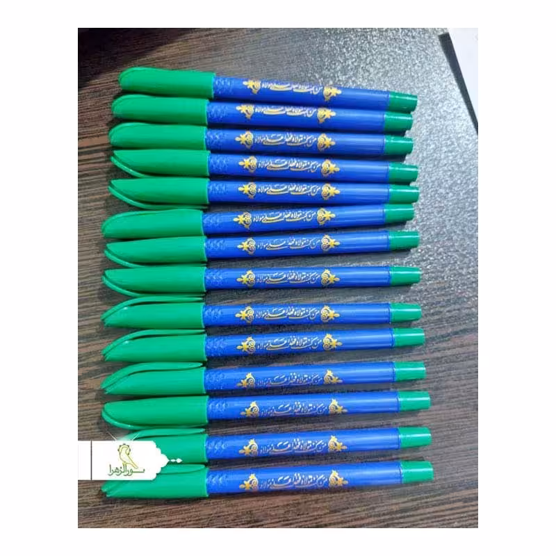 200عدد خودکار ویژه عید غدیرخم ویژه امام علی و عید غدیر