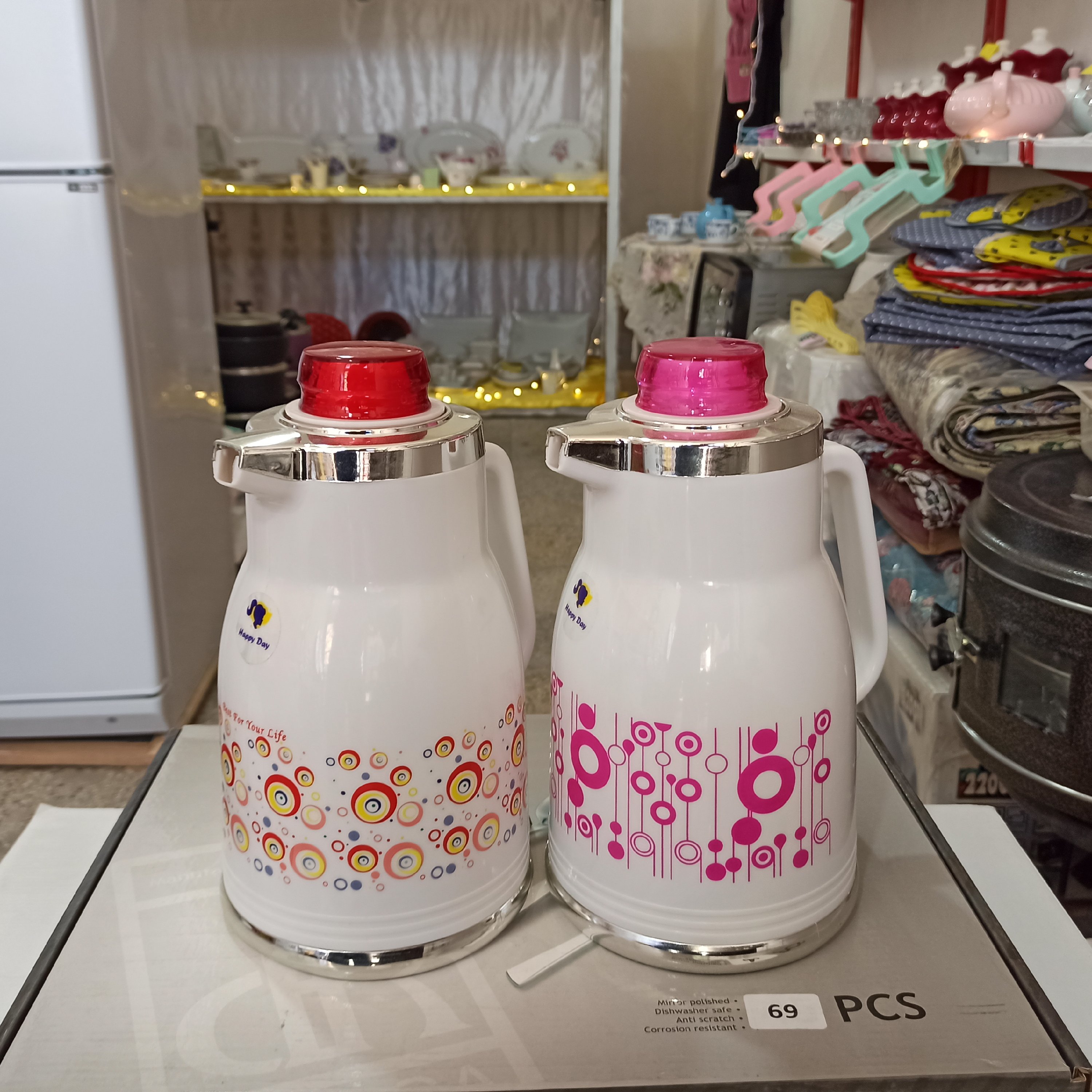 فلاسک چای