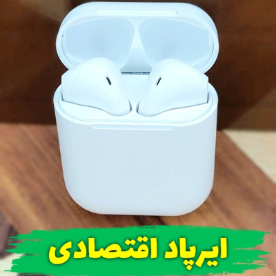 هندزفری ایرپاد کد یک