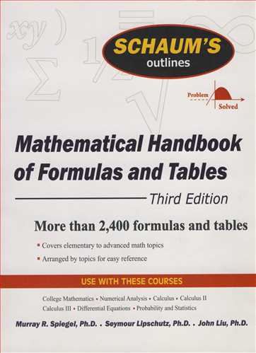 کتاب MATHEMATICAL HANDBOOK OF FORMULAS AND TABLES