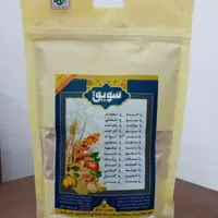 سویق کودک